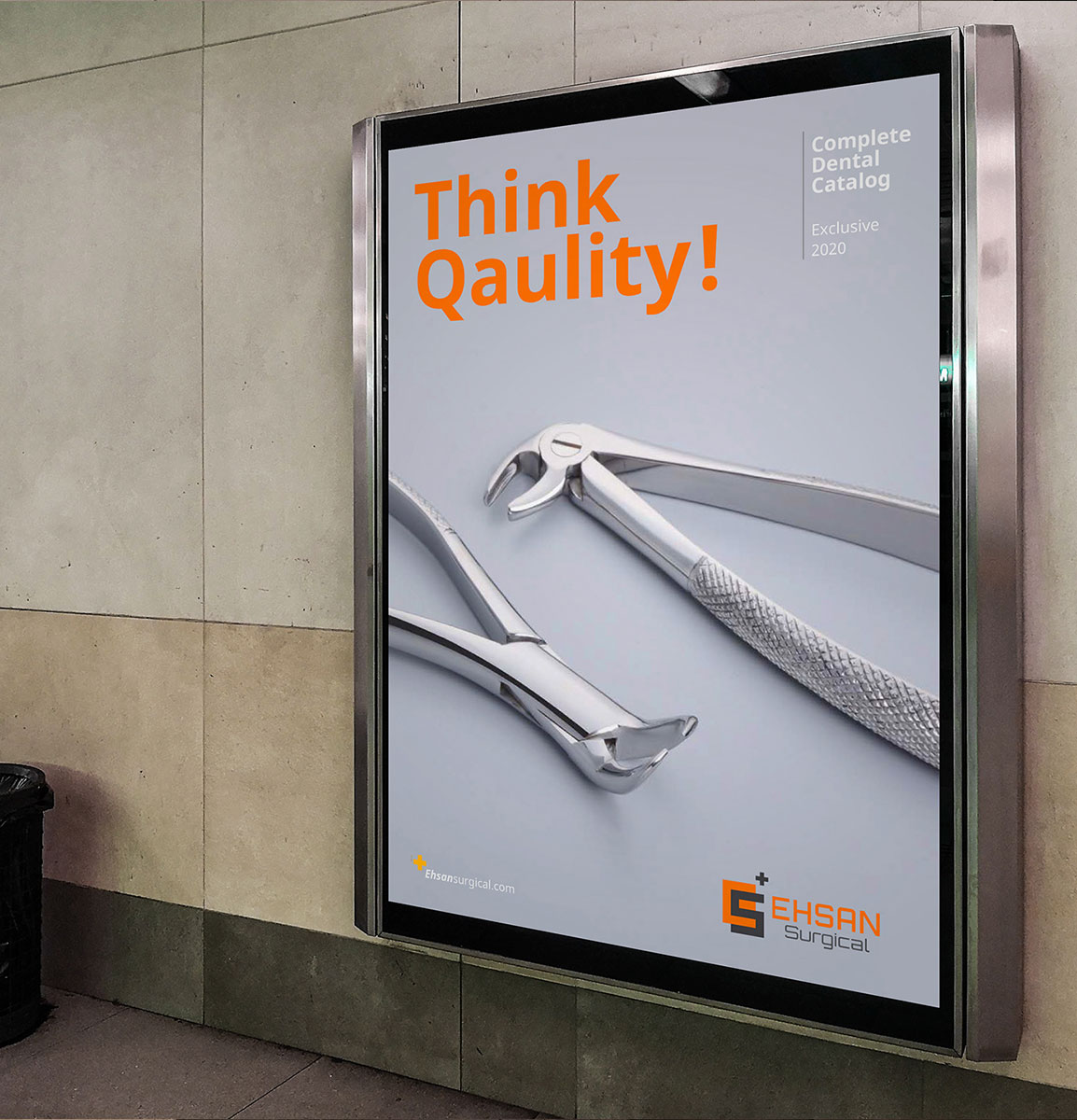 Branding Of Ehsan Surgical