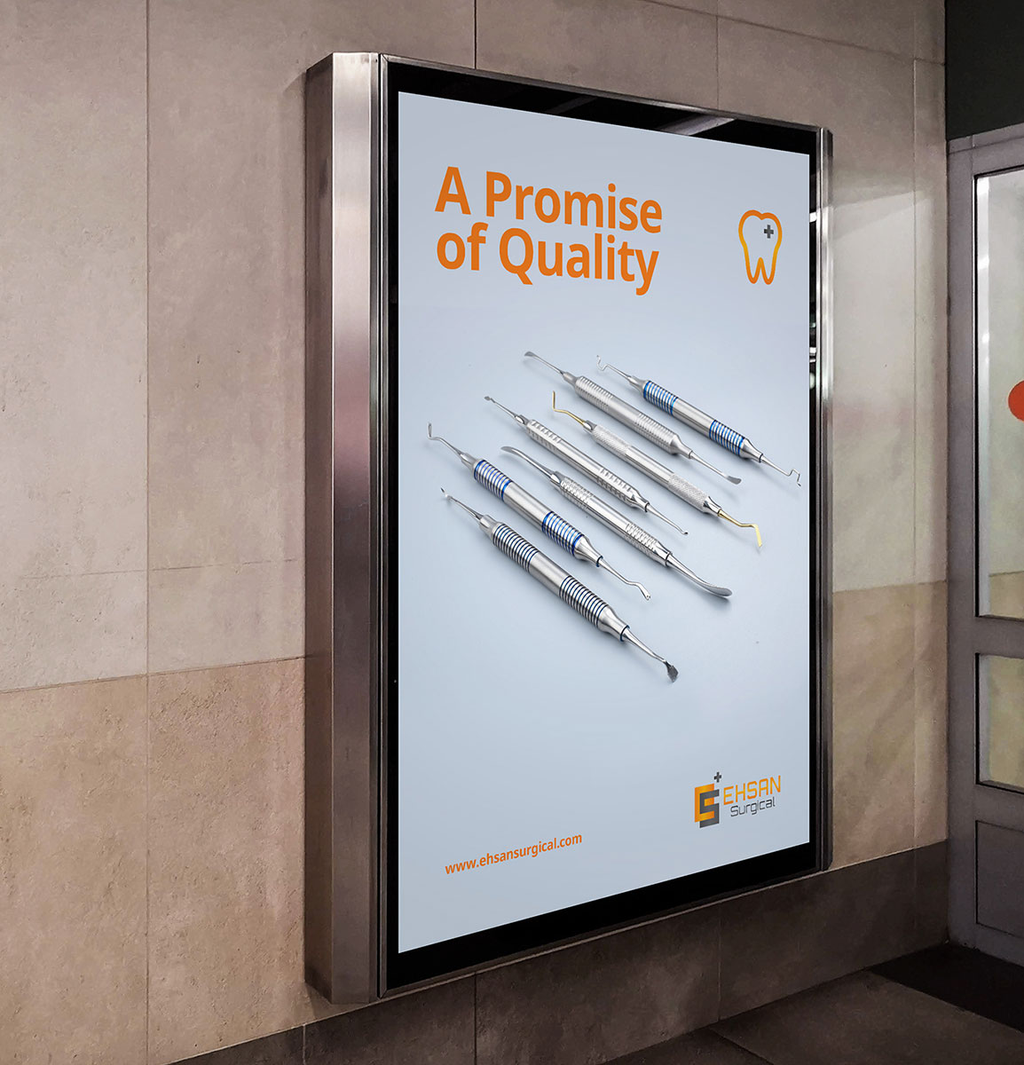 Branding Of Ehsan Surgical