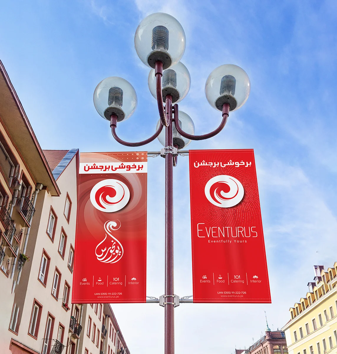 Eventurus: Eventfully Yours