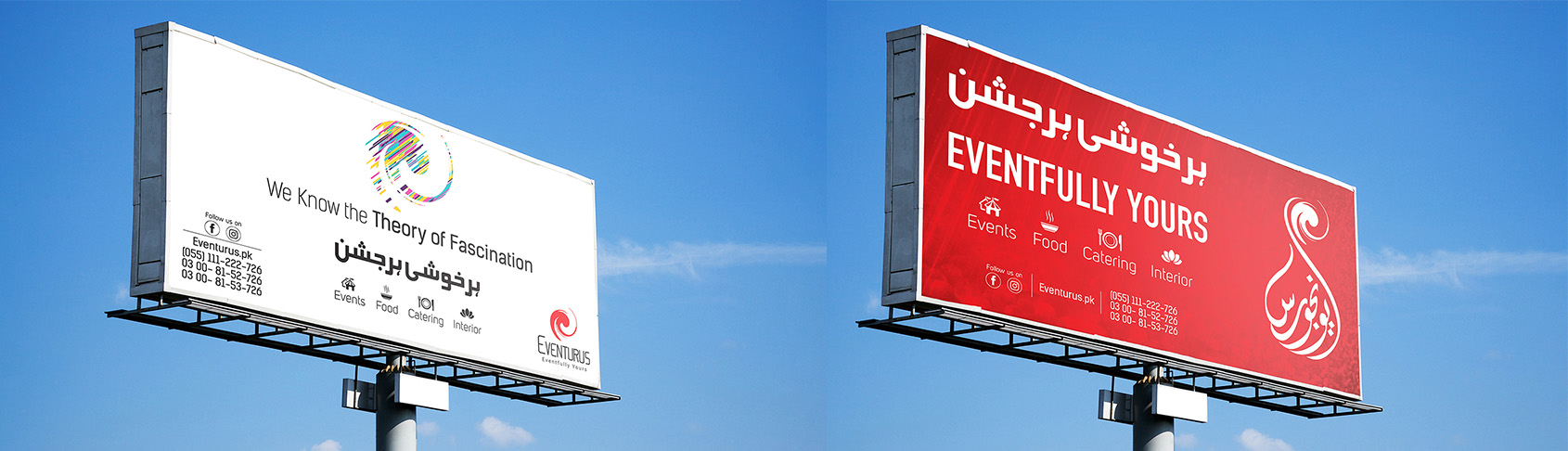 Eventurus: Eventfully Yours