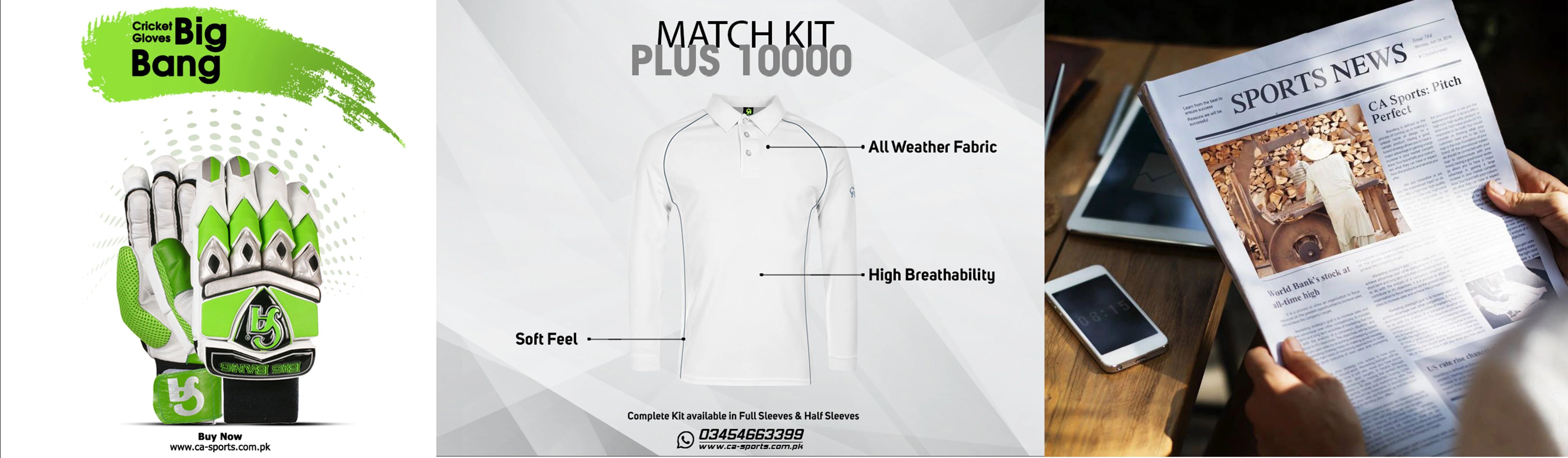 CA Sports - Digital Marketing Campaign